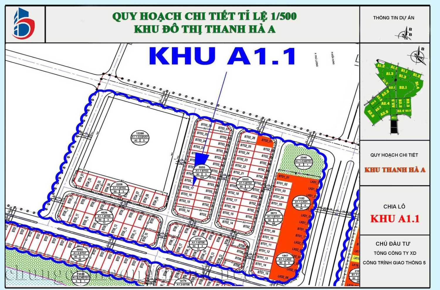 Khu đô thị Thanh Hà